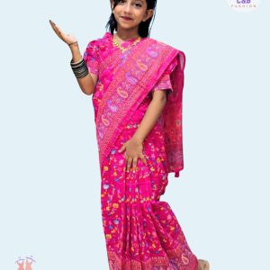 সফট কাতান (code 50) (copy)