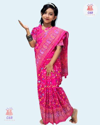 সফট কাতান (code 50) (copy)