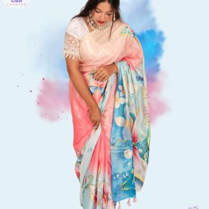 জাপানী সিল্ক মেরুন (code 84) (copy)