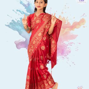 জাপানী সিল্ক মেরুন (code 86) (copy) (copy)