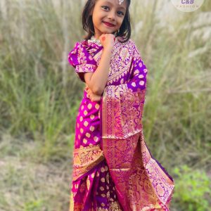 জাপানী সিল্ক কালো (code 75)