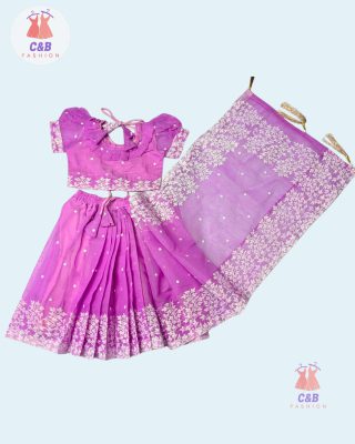 সফট কাতান রেডি শাড়ী (code 44) (copy) (copy)