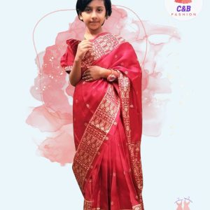 জাপানী সিল্ক লাল (code 83) (copy)