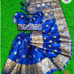 জাপানী সিল্ক নীল (code 89) (copy)