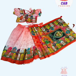 চান্দেরি সিল্ক রেডি শাড়ী (code 98) (copy)